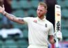 তৃতীয় টেষ্টে অলরাউন্ডার বেন স্টোকসকে পাচ্ছে না ইংল্যান্ড