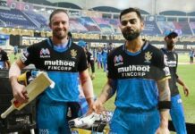 আইপিএল এর ম্যাচ মুম্বাইয়ে স্থনান্তরিত হতে পারে