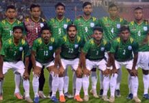 ফিফা র্যাংকিংয়ে পেছালো বাংলাদেশ