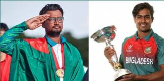 শেখ কামাল ক্রীড়া পুরস্কার গ্রহণ করলেন ক্রীড়াবিদরা